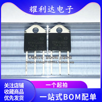BTA41-600B BTA41600B 600V40A in-line TO-218 triac