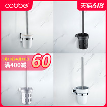 Cabbé bathroom stainless steel toilet toilet brush holder suit toilet soft hairbrush head toilet brushed glass cup