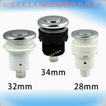 Air pneumatic switch food waste button massage shredder bathtub pressure accessories start processor