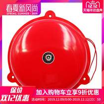 Excellent] Fire alarm bell inspection factory alarm bell 220V fire alarm 4 6 8 10 12 inch fire