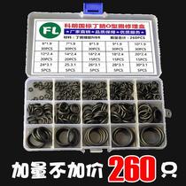 Faucet food grade silicone fluorine rubber O-ring sealing ring High temperature waterproof cylinder oil seal rubber ring gasket