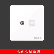 Professional wall TV broadband plus computer socket TV fiber panel Network Cable two-in-one 86