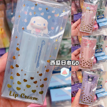 3 pieces of Japanese Sanrio new Sanrio Gemini Jade Gui dog melody Moisturizing Lip Balm