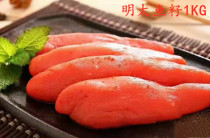 Japanese-style MENTAIKO COD ROE Mentaiko ROE FROZEN READY-to-EAT XINZI Mentaiko SEED Mentaiko CAVIAR FRESH 1KG