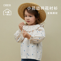 papa climb to spring new baby Broken Flowers Shirt Girl Full Cotton Pro-Skin Polo Cute Fashion 100 Hitch Blouse
