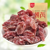 Chaorui peach meat Yanjin peach jerky seedless peach strips Sweet and sour candied preserved fruit Dried fruit Snacks in bulk