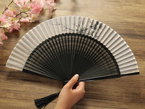 Chinese Feng Shui Mo Ling silk folding fan Ancient style hollow plum female portable portable dance fan Classical gift fan