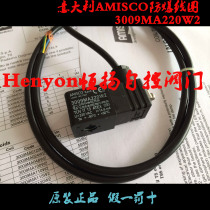 Italian AMISCO explosion proof coil 3009MA220W2 Adeke explosion proof coil CFB092A