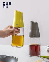 zuutii Canada glass oil pot kitchen home sauce vinegar seasoning bottle Automatic opening and closing without hanging oil and leakage