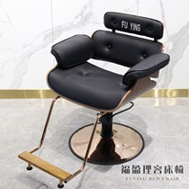 Barbershop net red chair Hair salon special hair salon chair stool High-grade hair chair Hair cutting chair simple can be lifted