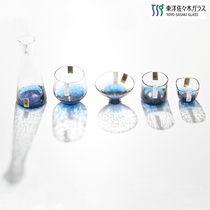 Japan's Toyo Sasaki handmade star cup starry sky wine glass flask eight thousand generation starry sky cup Edo nitrate
