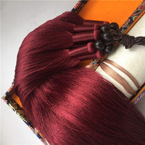 ◤ Xian Ice Pavilion ◢ pure hand-made ice silk guqin ear high-grade tassel guqin accessories