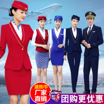 Southern Airlines Messe Uniform Women Career Suite Horse Dress Autumn High Railway Hotel Front Desk Beauty Clothes