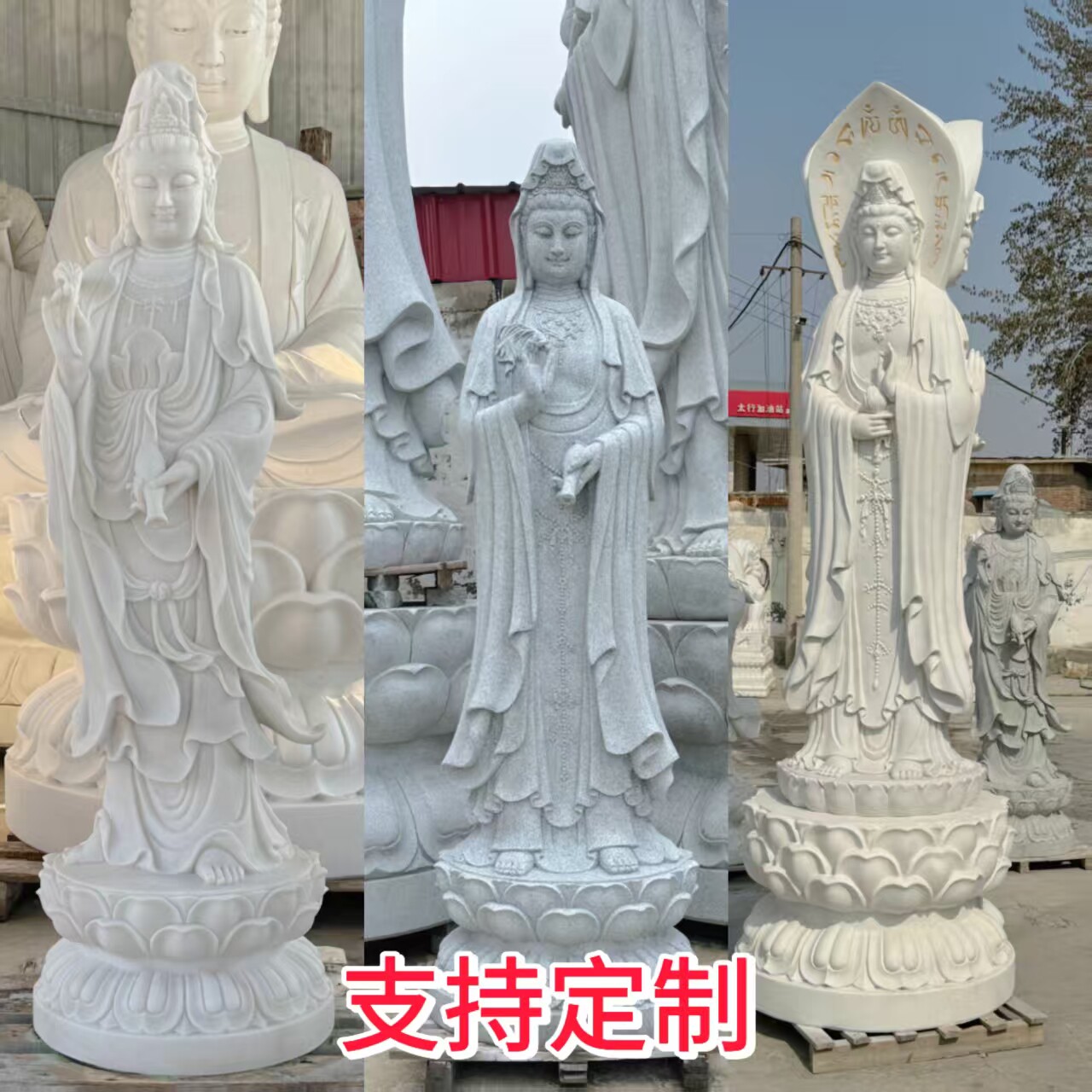 汉白玉观音石雕-汉白玉观音石雕促销价格、汉白玉观音石雕品牌- 淘宝