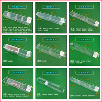 Vantage range hood accessories automatic cleaning water Cup pumping plastic box decontamination oil cup water Cup special water tank