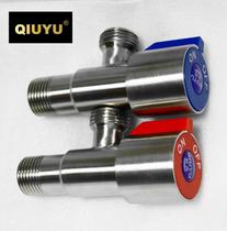 Xiamen loves beautiful bathroom QIUYU high-quality SUS304 stainless steel hot and cold triangular valve