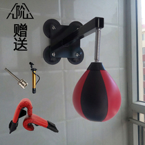 Nine-step mountain boxing ball speed ball discharge ball suction disc suspension speed pear-shaped ball rack Dodge solid ball head