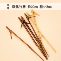Hua Hairpins Natural Bamboo bamboo Bamboo Hair Carbonated Bamboo Branches Diy Handmade Hairpin Accessories Accessories Material Disc Hair