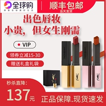 Hand gift birthday gift girl to send girlfriends girlfriend wife girl mother practical surprise romantic high sense