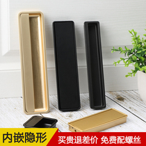Simple concealed handle drawer handle modern embedded handle sliding door slotted embedded clasp invisible cabinet door pull