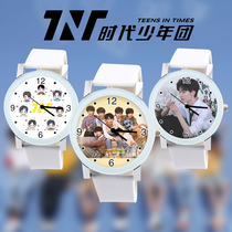 Around the Times Youth League Ma Jiaqi Ding Chengxin Song Yaxuan Liu Yaowen same watch male and female student watches