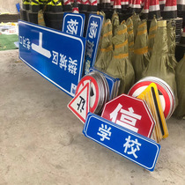 Traffic signs customized vehicle entrance and exit advertising street signs P parking lot warning signs slow speed limit reflective aluminum plate