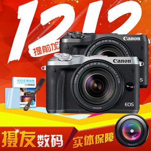 摄友数码相机行旗舰店首页,摄友数码相机行优