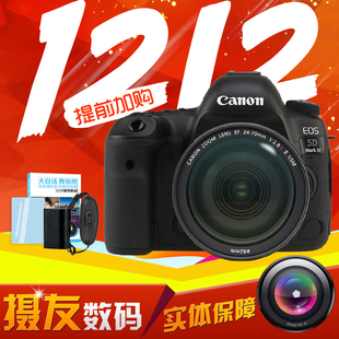 摄友数码相机行旗舰店首页,摄友数码相机行优