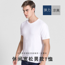 Mens loungewear tops single piece Modal pajamas solid color loose men and women couples can wear summer short-sleeved T-shirts outside