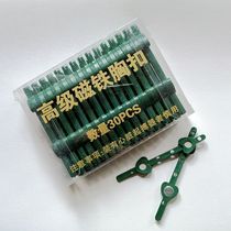 Wedding supplies DIY corsage flower wedding car accessories material magnet breast buckle iron wedding wedding accessories