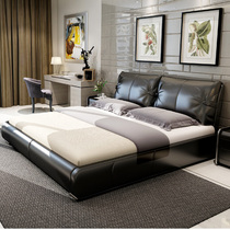 Real leather bed double bed leather bed wedding bed leather art bed soft bed 1 8 m 1 5 m storage modern simple soft bag