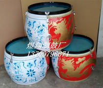 14 16 18 inch wooden water drum double-sided blue and white porcelain water drum Adult childrens water drum performance drum