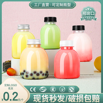 Beverage bottle disposable plastic transparent with lid food grade empty pet packing Yangzhi Manna juice milk tea bottle