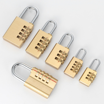 CJSJ pure copper password padlock suitcase lock locker schoolbag gym home password small lock