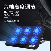 16 1 inch millet Redmi G notebook Huawei MateBook 14 glory computer radiator 13 3 air-cooled