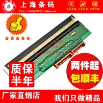 New Teraoka Teraoka barcode electronic scale SM-80 90 100 110 print head original factory