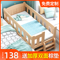 Full solid wood childrens bed boy single bed girl princess bed widened bedside baby crib splicing big bed
