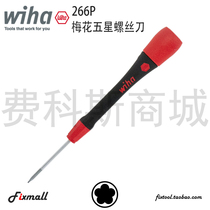 German Wiha Weihan 266P Mayflower Five PL1 PL1 PL4 PL5 PL5 PL6 PL6 Precision Electronic screwdriver