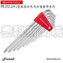 Swiss PB Swiss Tools 210 212 LH H-5 6 8 Flat Head Ball Head Extended Hexagon Set