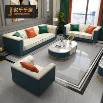 Postmodern light luxury leather sofa Port style panel room Light luxury furniture American style European style villa leather sofa