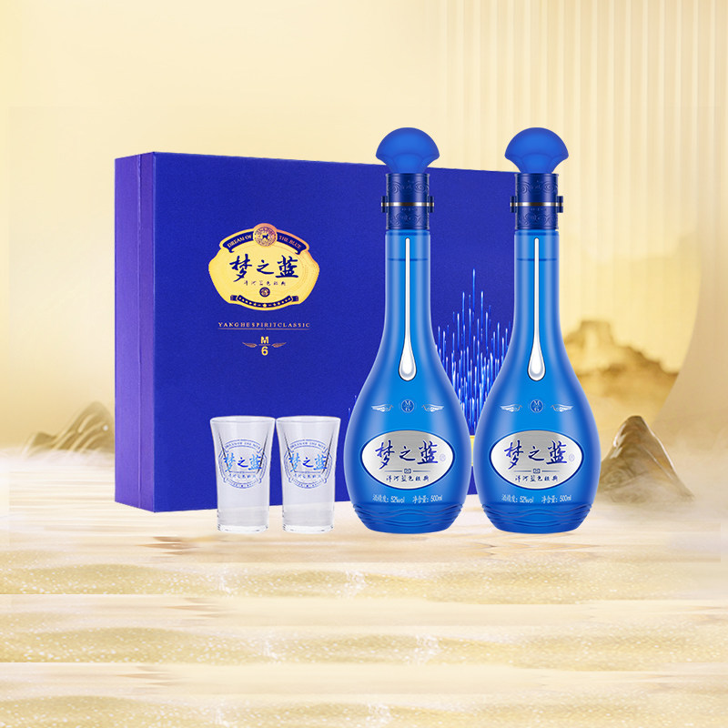 梦之蓝52度白酒m6-梦之蓝52度白酒m6促销价格、梦之蓝52度白酒m6品牌- 淘宝