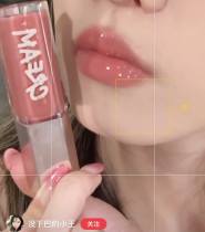 Pure Ceiling Spot Fenty beauty Rihanna Lip Glaze fenty glow Lip Honey cookie jar