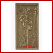Sandstone relief European mural sculpture lily flower background wall cultural fossil yellow rust stone sculpture Villa home decoration screen