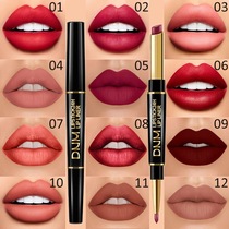 Watsons Nude Matte two-headed earth-eating non-stick cup lipstick Lip liner Long-lasting waterproof Coffee Brown hook lip pen