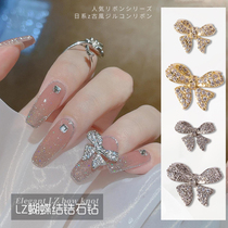 Net Red New Nail Jewelry Light Luxury Super Flash 2022 Bride Accessories Bow Zircon Explosions Nail Decoration
