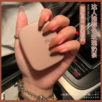 Autumn and winter white rose milk tea color nail polish glue 2021 New Frosted phototherapy nail art Net red popular caramel color