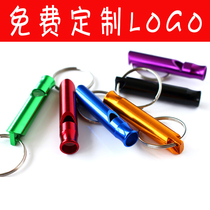 61 Festival events Small gifts Custom Inlogo Childrens whistle Whistle Creativity Practical stainless steel Key buckle