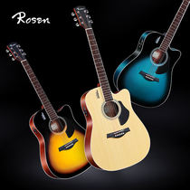 Rosen Lusen G11 electric box Guitar Face Veneer Ballad ballads beginners Scholar students for male and female entryway special