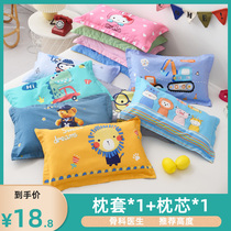  Childrens pillow summer cotton baby pillow 3-6-10 years old baby four seasons universal kindergarten nap small pillow core