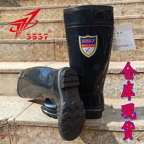 [3537雨靴正牌三五三七水鞋工地干活矿山农田雨鞋防滑耐磨劳保鞋男]